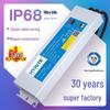IP68 Светодиодный водонепроницаемый блок питания 12В/24В 300Вт Драйвер - Для улицы, Полностью герметичный