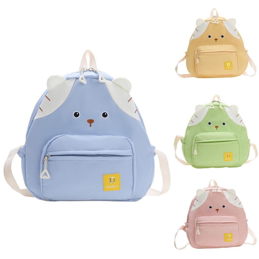 Cute Nylon Cat Themed School Backpack For Children With Breathable Comfort Features