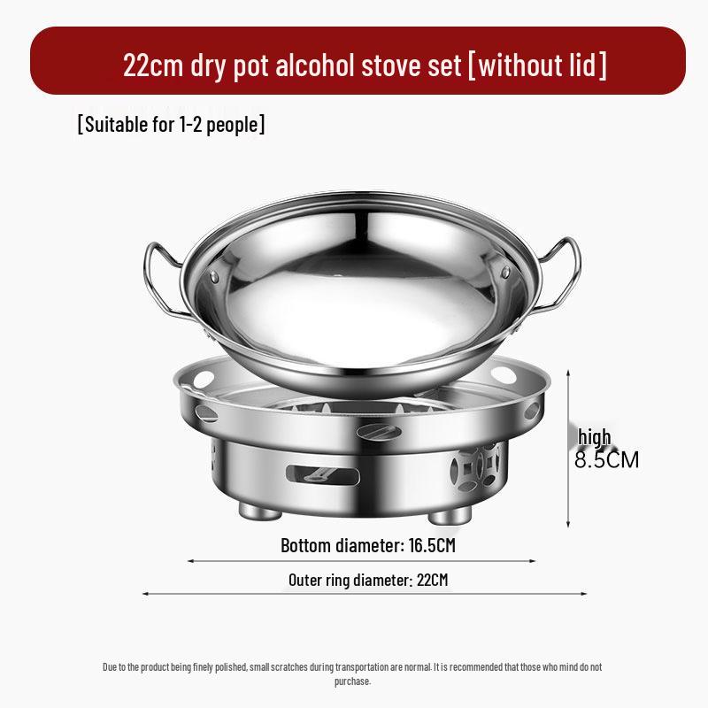 Сухой горшок-плита из нержавеющей стали: Компактная жаровня (хот-пот) на спирту для домашнего и коммерческого использования