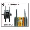 Daiichi Seiko Ресайклер с двойной катушкой, полностью оборудованный – Черный 331324