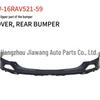Toyota RAV4 2017 Верхняя часть заднего бампера 52159-0R916