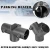 60mm/75mm Y T Car Heater Air Vent Ducting Piece Exhaust Connector Dual Closable Open Regulatin For Webasto Diesel Parking Heate