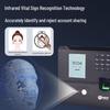 U-MACH Face and Fingerprint Time Attendance Machine U-RZ932T CN plug (adapter included)