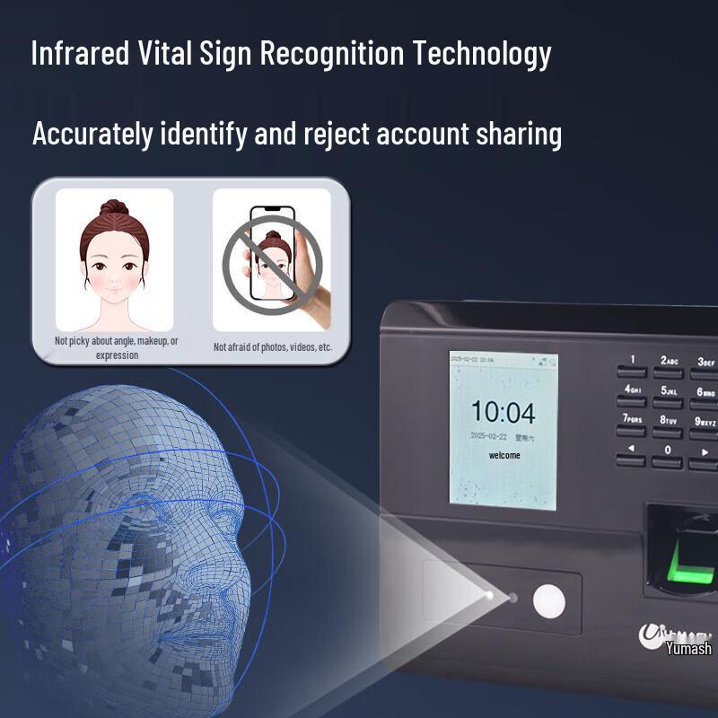 U-MACH Face and Fingerprint Time Attendance Machine U-RZ932T CN plug (adapter included)