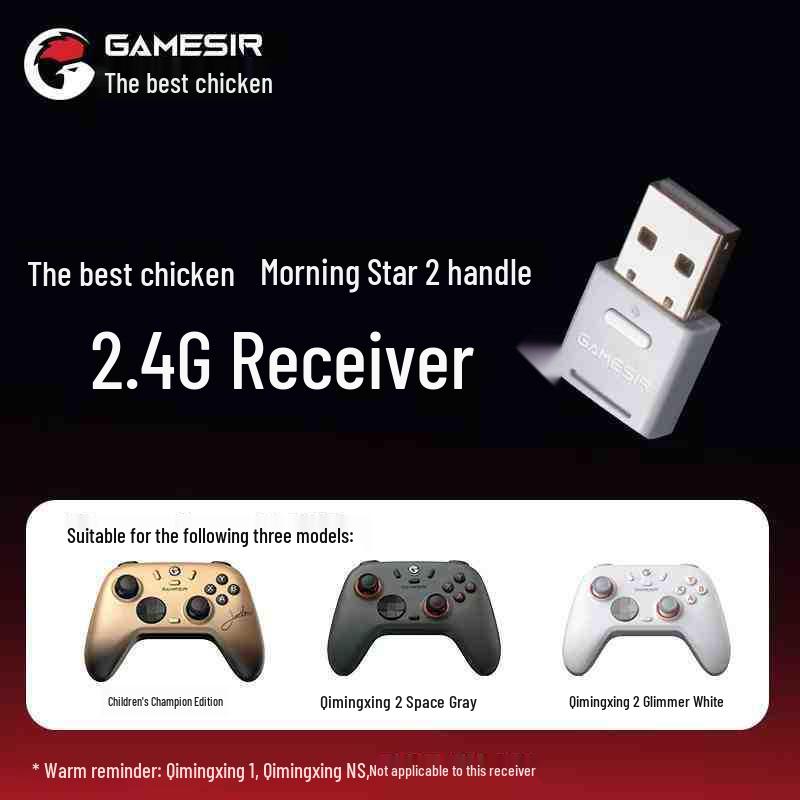 Беспроводной Bluetooth-геймпад GameSir Nova 2 Lite (NS2/Steam)