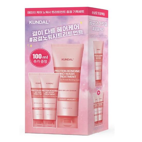 KUNDAL Раздача средства Protein Damage Care No-Wash Treatment/Выберите 1 из 3 отдельных товаров