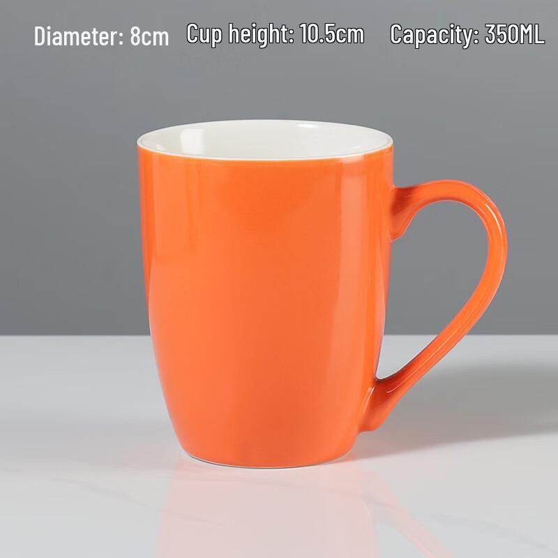 Shangqi Ceramic Water Mug