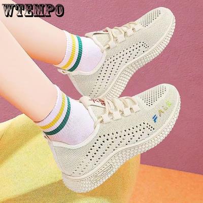 Летняя женская повседневная спортивная обувь с толстой сетчатой подошвой, дышащая и универсальная, мягкая подошва, нескользящая обувь