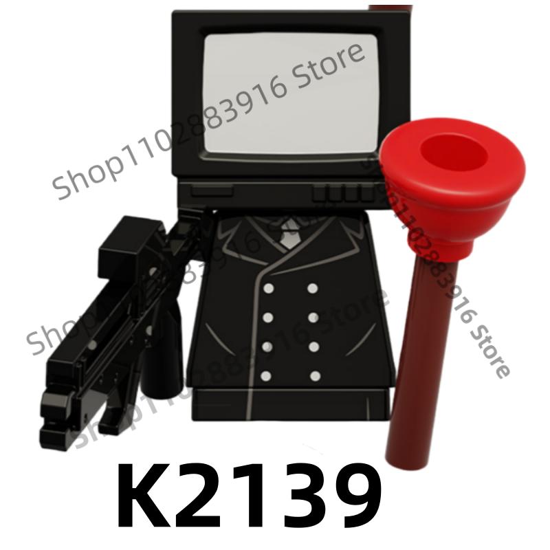 Нетоксичные строительные блоки Skibidi Toilet Man Moc Kdl818 Lg1009 Аксессуары для дома Титан ТВ-монитор Speakman Фигурки Игрушки Для подарка на день рождения