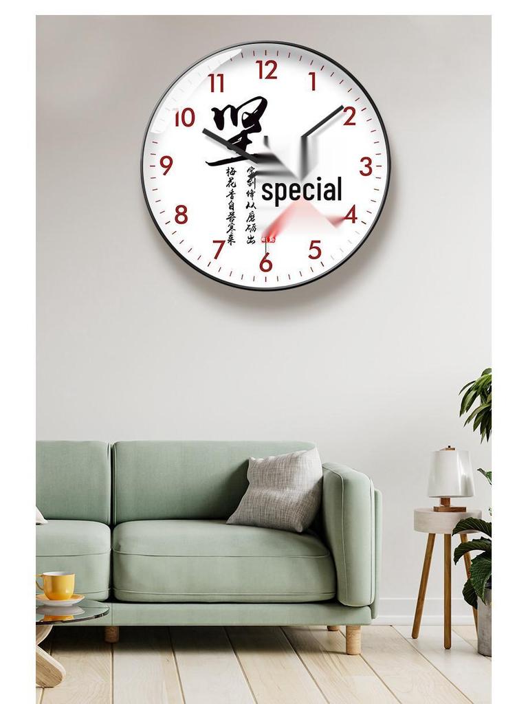 Motivational Student Wall Clock - Study Wisely & Persevere Classroom Decor, Radio-Controlled Hanging Watch