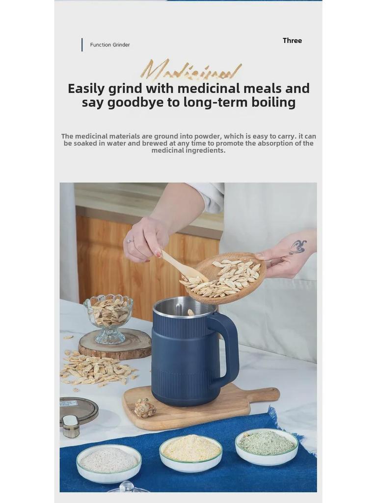 Автоматическая портативная мельница для зерна и специй для домашнего использования