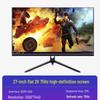 24-дюймовый безрамочный HD экран настольного монитора