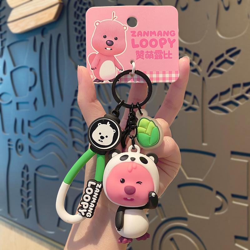 Adorable Pvc Cartoon Keychain Cute Transforming Lucy For Bags And Gifts