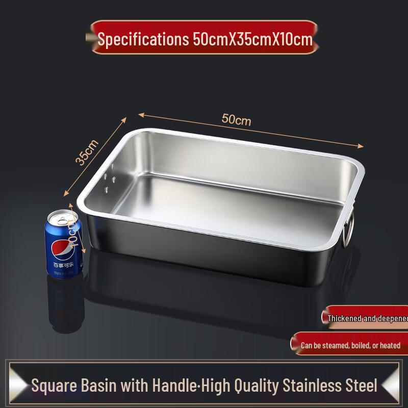 Venus Stainless Steel Deep Rectangular Buffet Pan with Handles