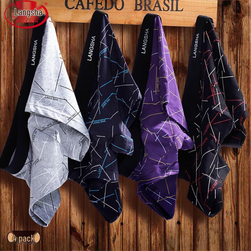 LANGSHA Мужские дышащие трусы-боксеры (4-Pack)
