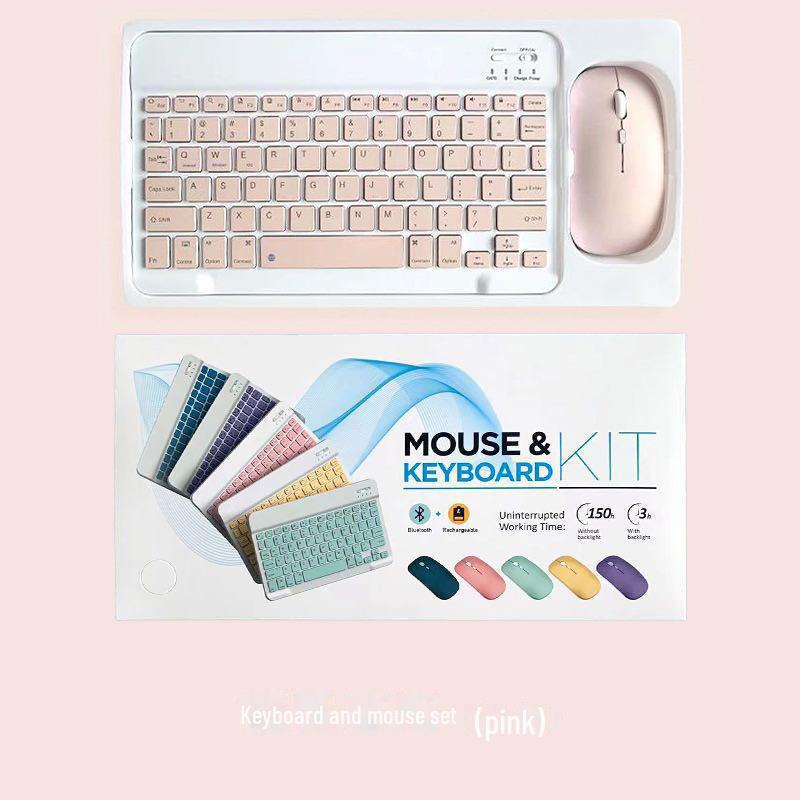 Беспроводной Bluetooth-комплект клавиатуры и мыши для планшетов Apple iPad, Huawei Honor и устройств Android