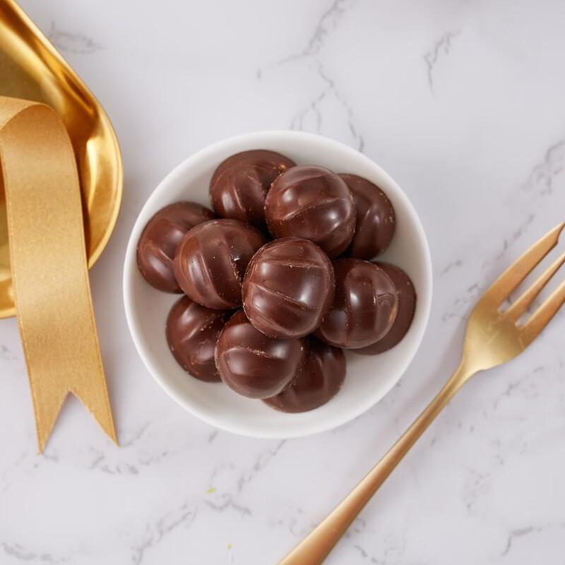 Meiji Macadamia Nut Filled Chocolate