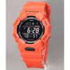 Casio G-Shock Цифровые GD-010-4JF
