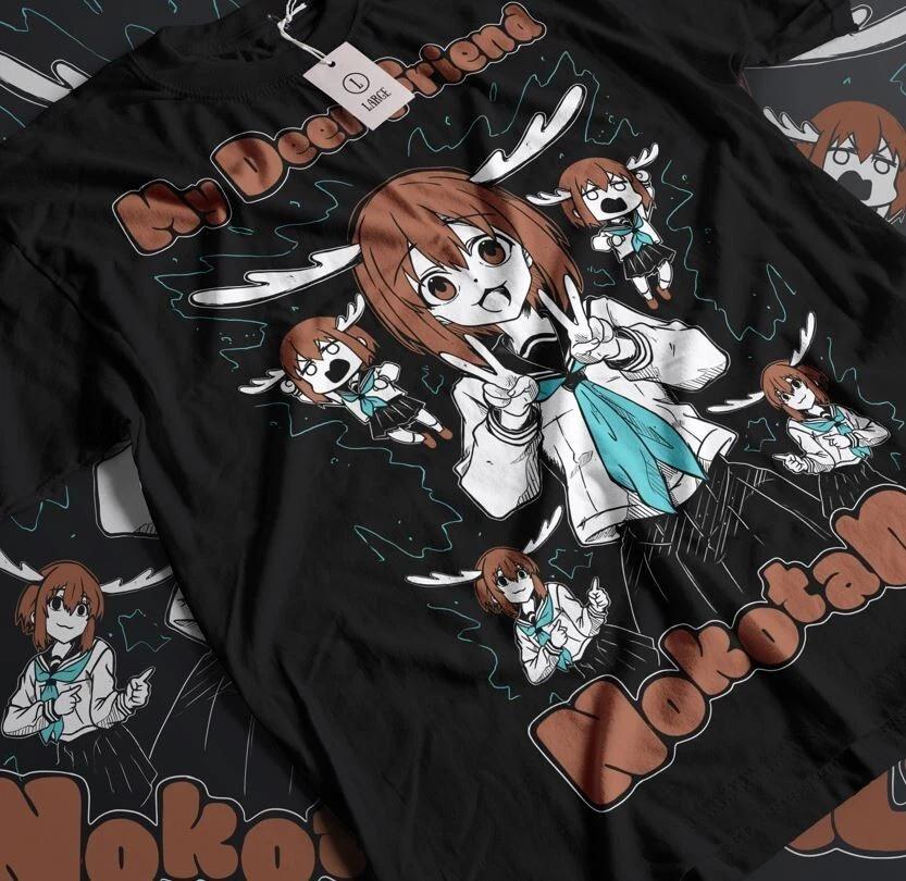 My Deer Friend Nokotan Anime Tshirt My Deer Friend Nokotan Anime Gift Shirt