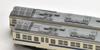 TOMIX N Gauge Kiha Diesel Car Kyushu Color Set 4 Cars 98271 Железнодорожная модель Diesel Car 66/67