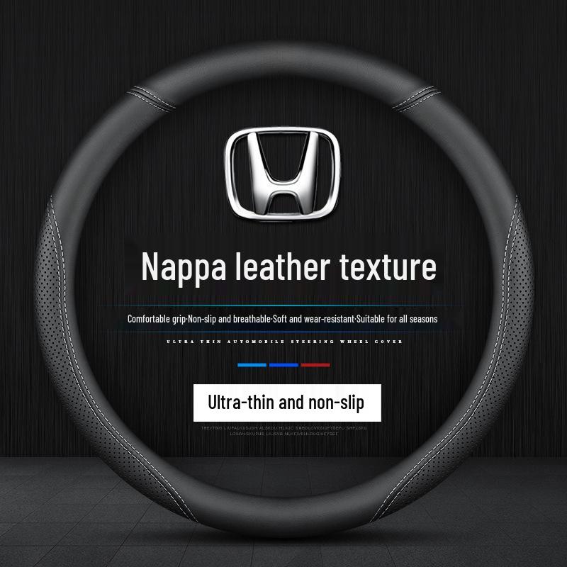 Чехлы на руль и рулевое колесо для Honda Accord, CRV, Fit, Crown, Odyssey, Civic, Vezel, Haoying, XRV