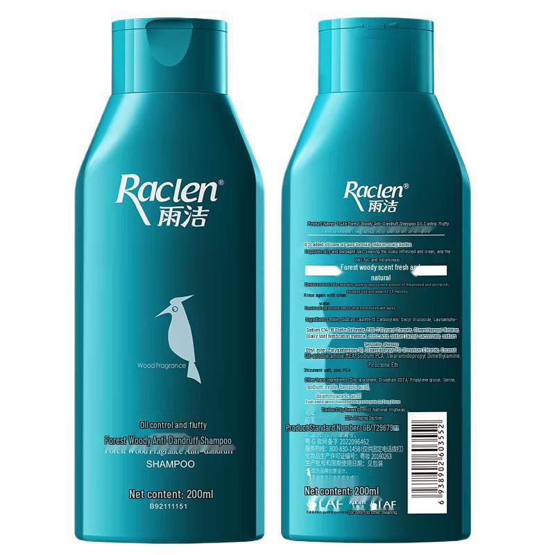 RACLEN Forest Wood Anti-Dandruff Shampoo