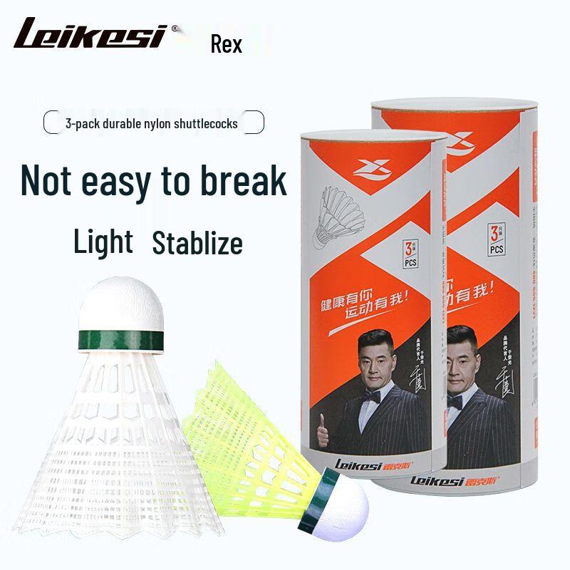 Rex LX-33 Training Nylon Badminton Shuttlecocks