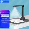 GEPAD GS206 26 МП A3/A4 Автофокусный сканер документов CN вилка (адаптер в комплекте)