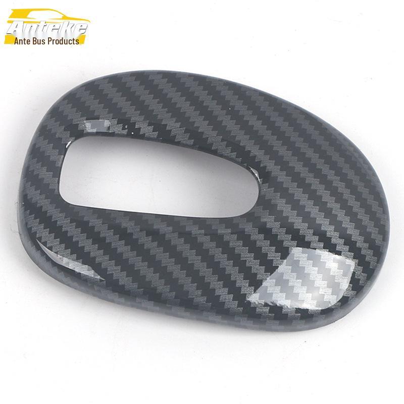 Lantu 21 Shift Head Frame & Console Knob Cover Car Accessories