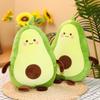 New Cute Avocado Doll Plush Toy Creativity Fruit Pillow Doll