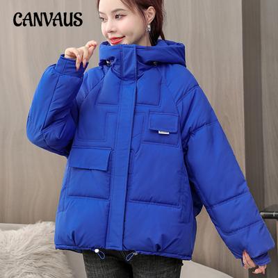 Зимняя женская куртка большого размера свободного покроя, короткая куртка из хлопка Tide