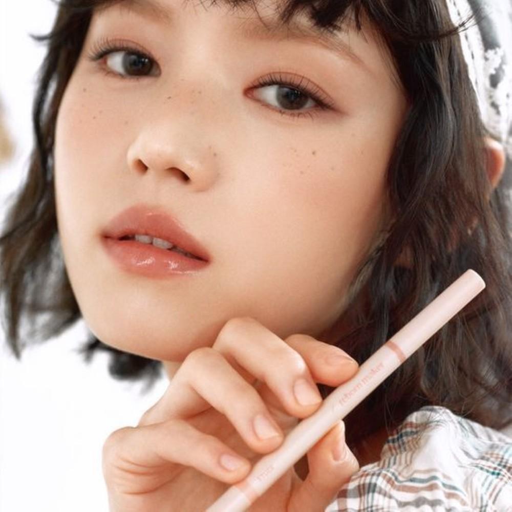 ETUDE Reborn Maker Under-Eye 0.9g