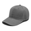 Adjustable Sun Hat Versatile Baseball Hats Fashion Baseball Cap  for Men Women