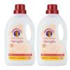 Classic Marseille Scent Laundry Detergent