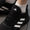 adidas HQ7558 Унисекс Спортивная обувь для бега в стиле lifestyle