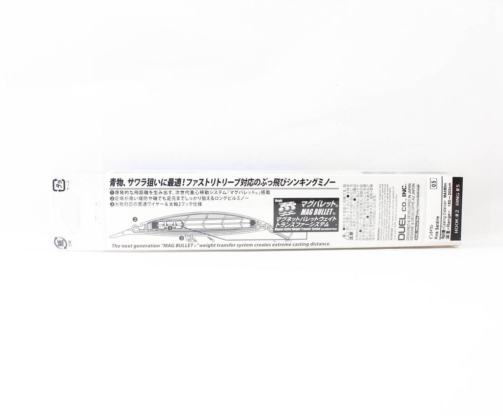 Yo Zuri Duel Hardcore Bullet Fast 120 мм Тонущая приманка F1243-HSTI (7567)