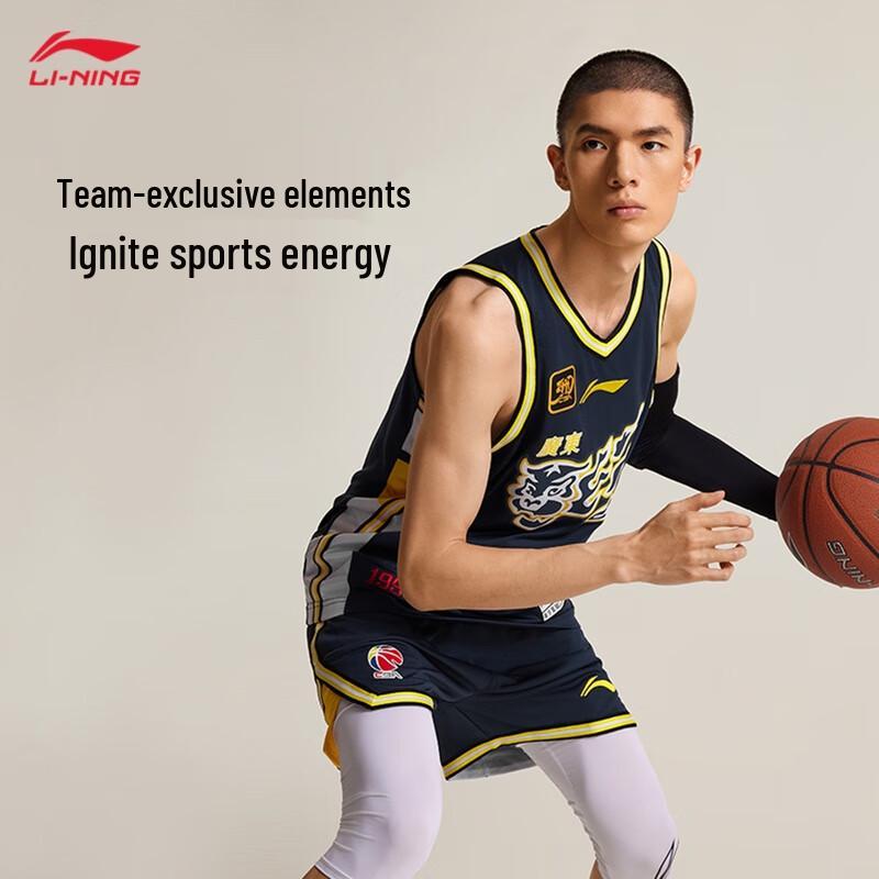 Li-Ning Мужская фанатская майка CBA Guangdong Southern Tigers