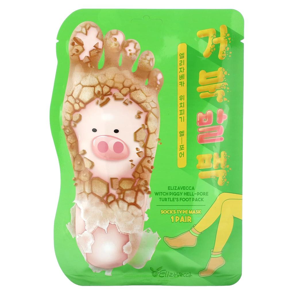 Socks Mask, Location Piggy Hell-Pore Turtlefoot Pack, 1 Pair