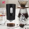 Кофемолка Портативный моющийся миксер Кофемолка для зерен USB Type-C Портативная мельница Электрический кухонный измельчитель Подарок