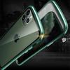 360 Металлический Магнитный Чехол-Присоска для iPhone 16 15 14 13 12 11 Pro XS Max Двусторонний Стеклянный Чехол для iPhone 8 Plus X XR Обложка