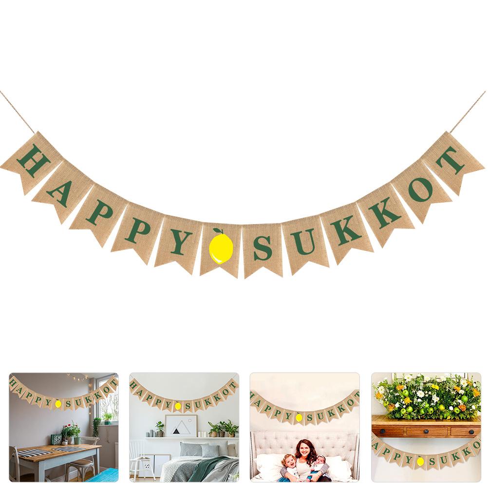 Суккот Подвесной баннер для еврейского праздника Кущей Винтажный декор Баннер для вечеринки