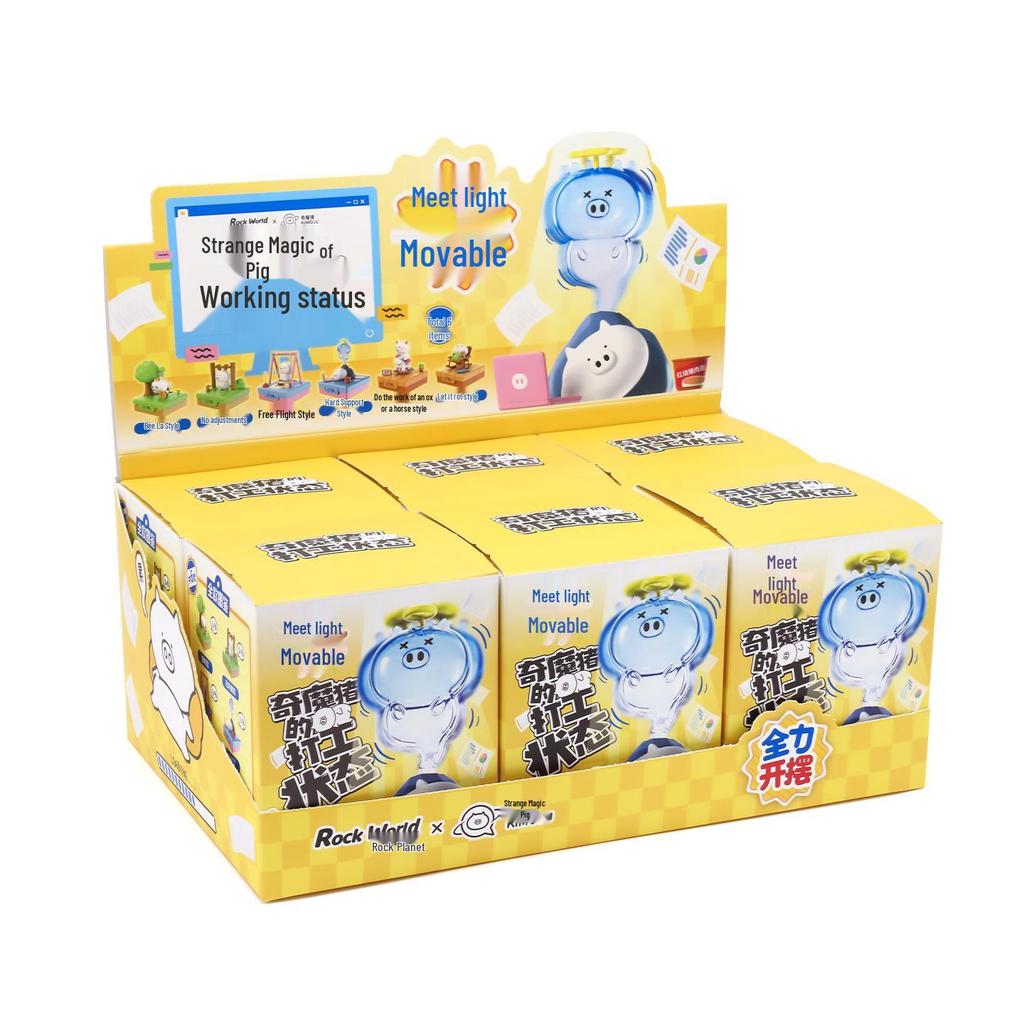 RealFun LK2506 Солнечная Qimo Pig Edition Орнамент-сюрприз