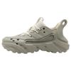 Кроссовки Nova Trek Elephant Унисекс Серые 209559-1LN