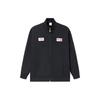 Sports Trend Series Logo Embroidered Loose Knit Jacket Men Jacket Black AFDR989-1