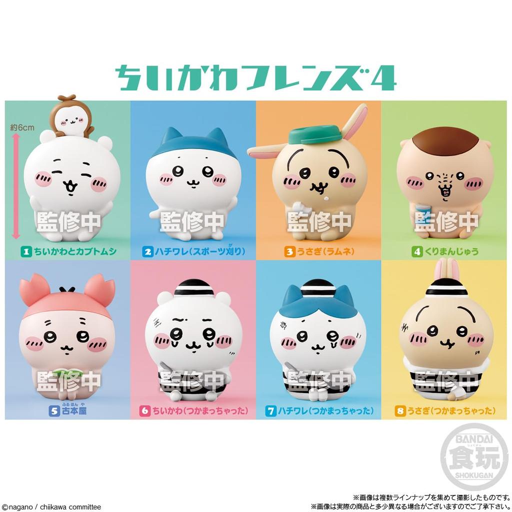 Bandai Chiikawa Friends 4 Коробка жевательной резинки 12 штук (Конфеты-игрушки)