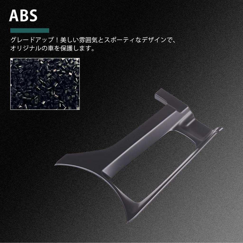 Hcilloend New Mazda Roadster RF ND Series 2016-2024 Center Console Button Panel Center Console