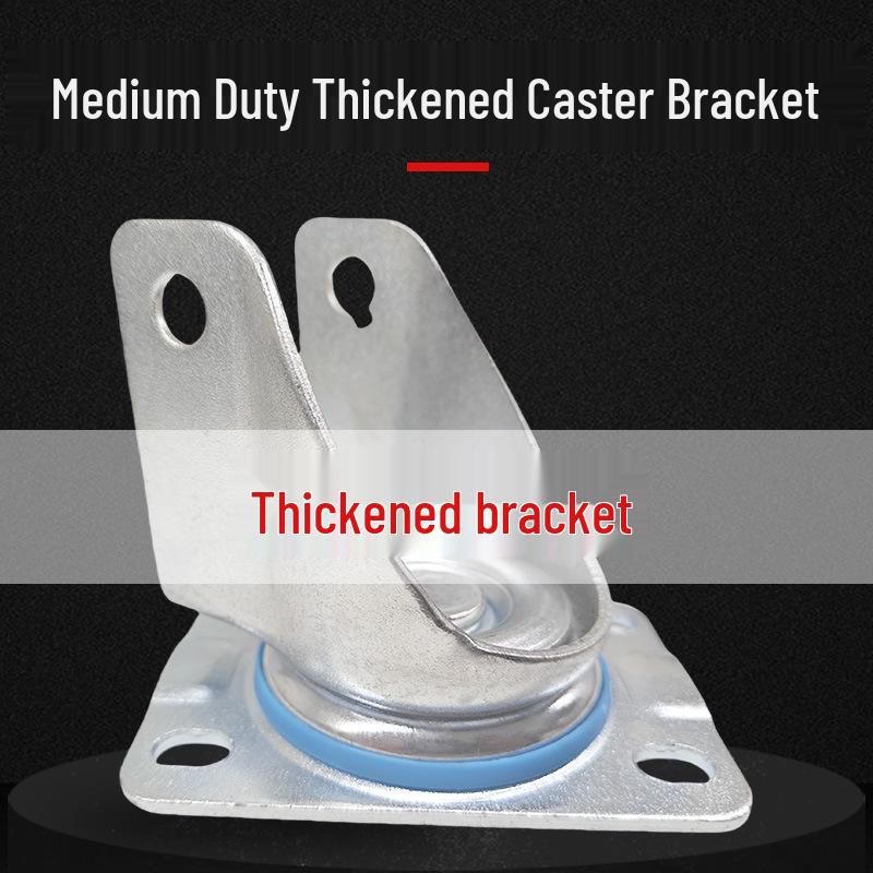 Medium Swivel Caster Bracket with Brake, Thickened Base, 3", 4", 5" Fixed Wheel, Threaded Stem.