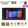2Din 7-дюймовый Android-радио для Volkswagen Touareg Transporter T5 Multivan 2004-2011 Miltimedia Player, головное устройство с GPS-навигацией, 1 + 32 ГБ