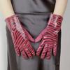 Animal Stripe Print Winter Gloves Zebra Striped Thermal Gloves Lined Warm Gloves  Cold Weather