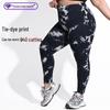 2025 Plus Size High Waist Tie-Dye Yoga Leggings for Women - Tight Peach Butt Sports and Running Compression Pants